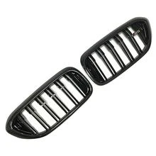 Load image into Gallery viewer, BMW M5 Kidney Grilles (2018+) | F90 - euroluxuryparts