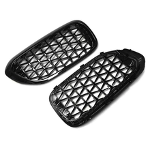 Load image into Gallery viewer, BMW 5-Series Diamond Kidney Grilles (2017+) | G30 - euroluxuryparts
