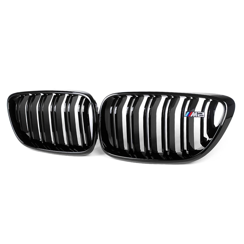 BMW 2-Series Dual Slat Kidney Grilles (2014-2020) | F22, F23 - euroluxuryparts