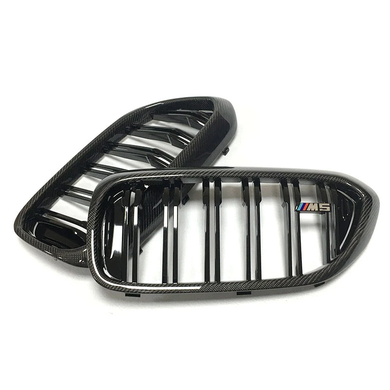 BMW 5-Series Kidney Grilles (2017+) | G30 - euroluxuryparts