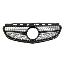 Load image into Gallery viewer, Mercedes-Benz E-Class Diamond Style Front Grille (2014-2016) | W212 - euroluxuryparts
